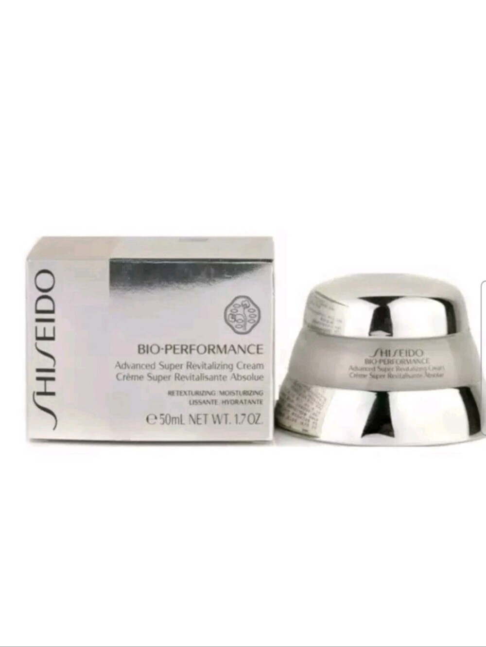 NIB Shiseido Bio-Performance Advanced Super Revitalizing Cream. 50ml/1.7oz